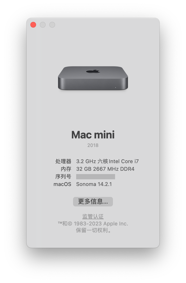 macOS - 关于本机